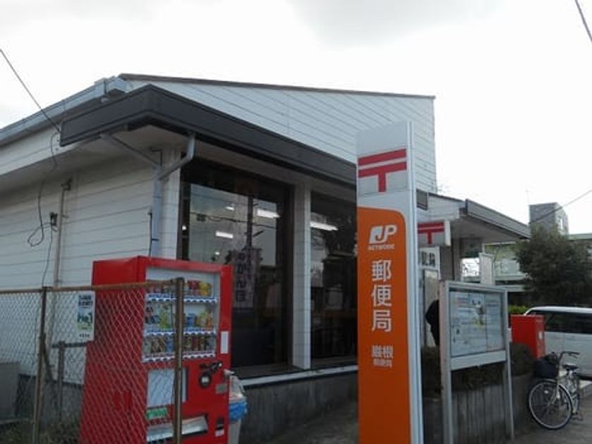 Naikan15 20240209000000 945x630