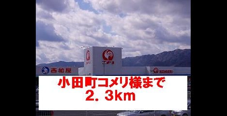 Naikan17 20140118000000