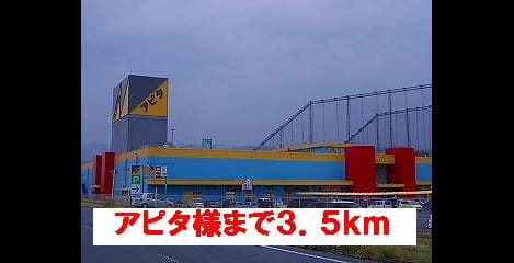 Naikan18 20140118000000