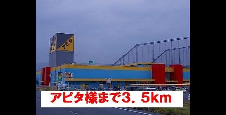 Naikan18 20140118000000 945x630