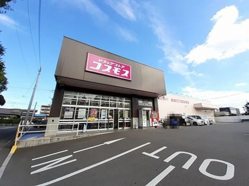 Naikan16 20231016000000 945x630