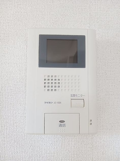 Naikan12 20260831000000 945x630