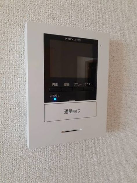 Naikan11 20210617000000 945x630