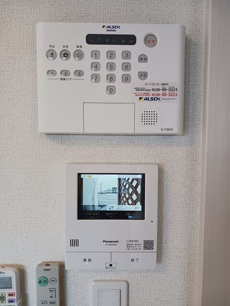 Naikan11 20250627000000