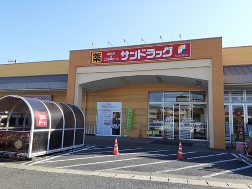 Naikan18 20231228000000 945x630