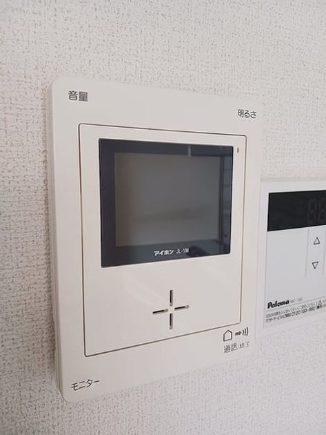 Naikan10 20260722000000 945x630