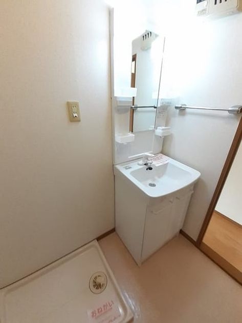 Naikan9 20230316000000 945x630