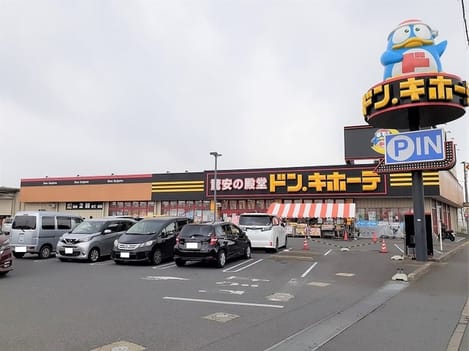 Naikan17 20260331000000