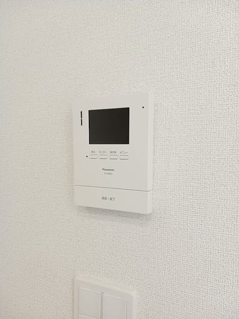 Naikan8 20260825000000 945x630