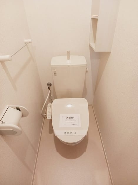 Naikan5 20260728000000