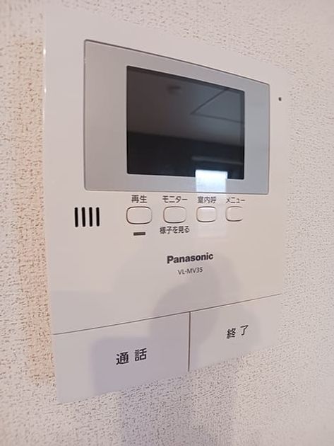 Naikan9 20260728000000 945x630