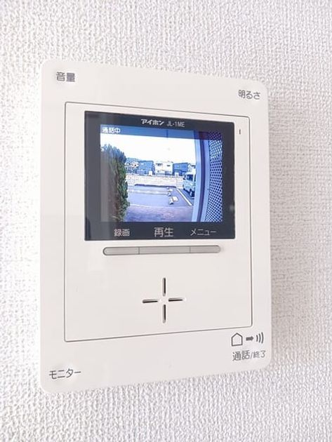 Naikan9 20260819000000 945x630