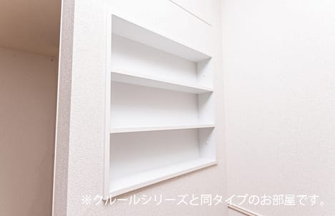 Naikan9 20260520000000