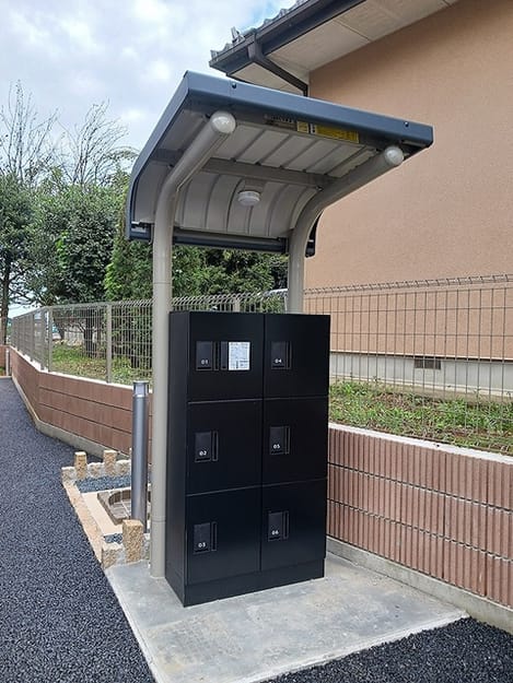 Naikan8 20260918000000