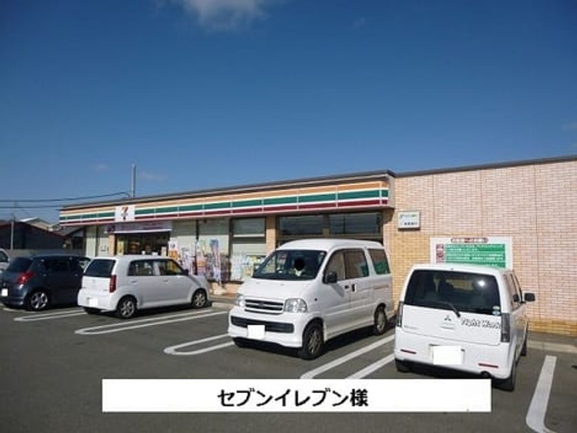 Naikan15 20210513000000 945x630