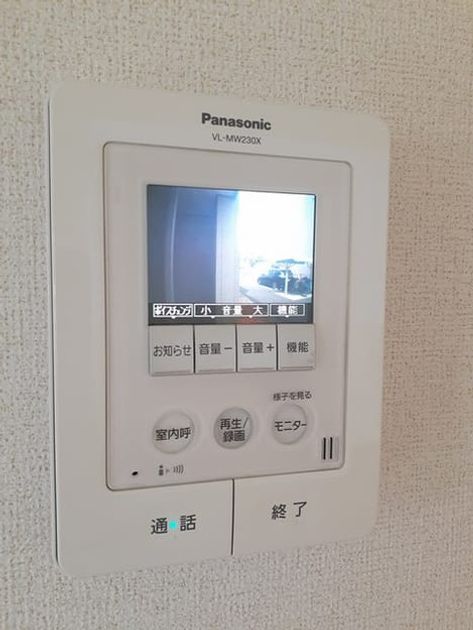 Naikan9 20240515000000 945x630