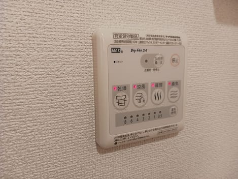 Naikan12 20260831000000