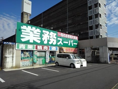 Naikan14 20201228000000