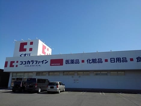 Naikan16 20201228000000