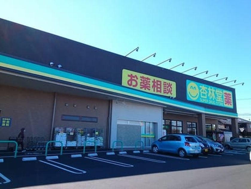 Naikan18 20211129000000 945x630