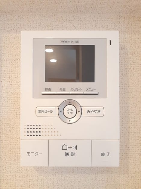 Naikan10 20230603000000