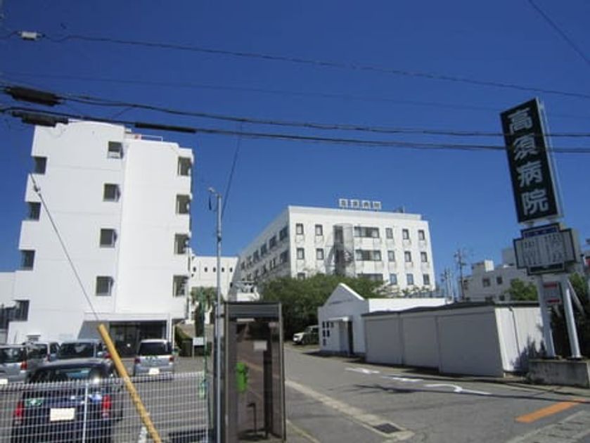 Naikan15 20200908000000 945x630