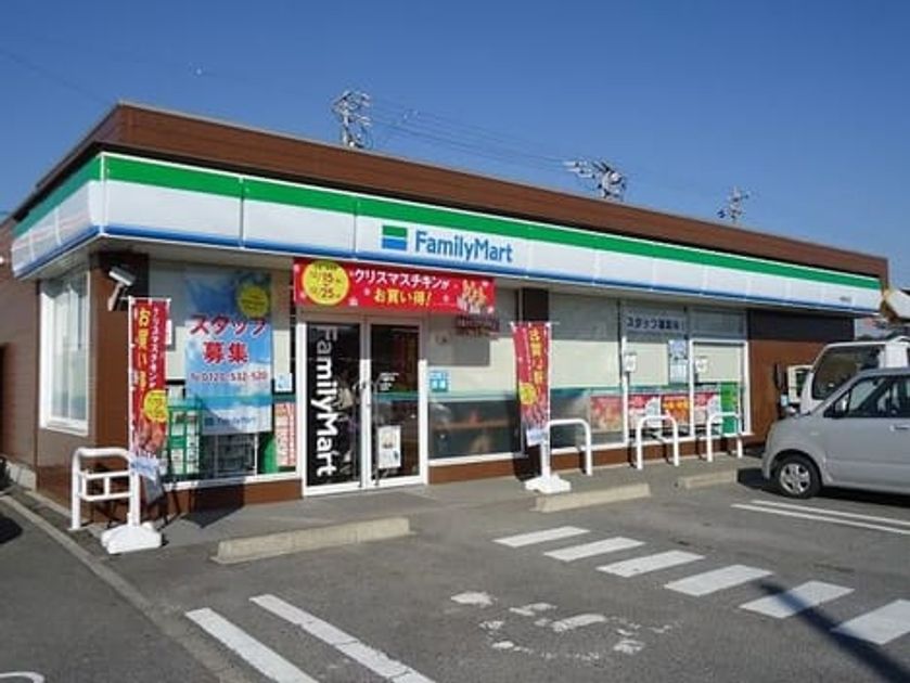 Naikan16 20200908000000 945x630