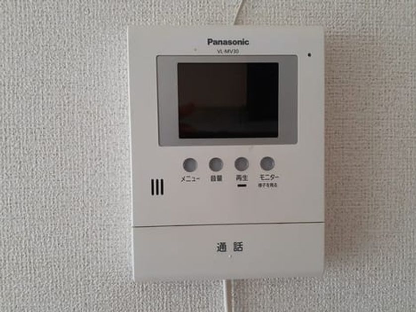 Naikan12 20230828000000 945x630