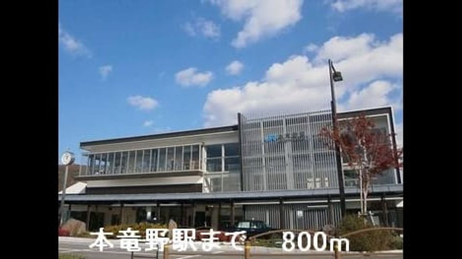 Naikan17 20150302000000 945x630