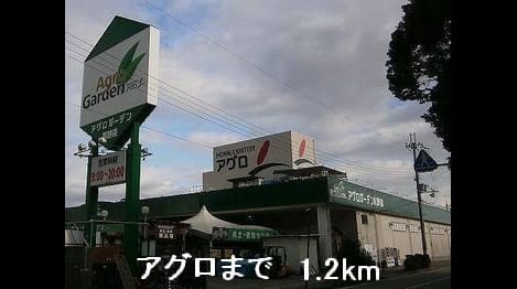 Naikan18 20150302000000