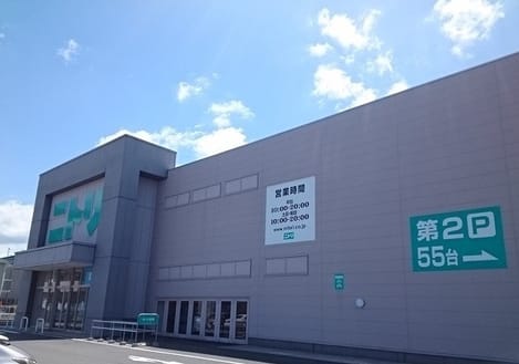 Naikan18 20240713000000