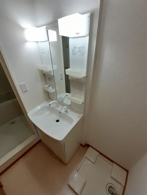 Naikan6 20230619000000 945x630