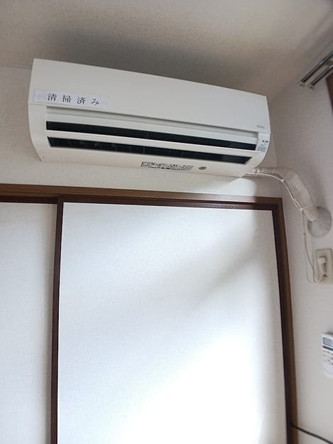 Naikan12 20260618000000