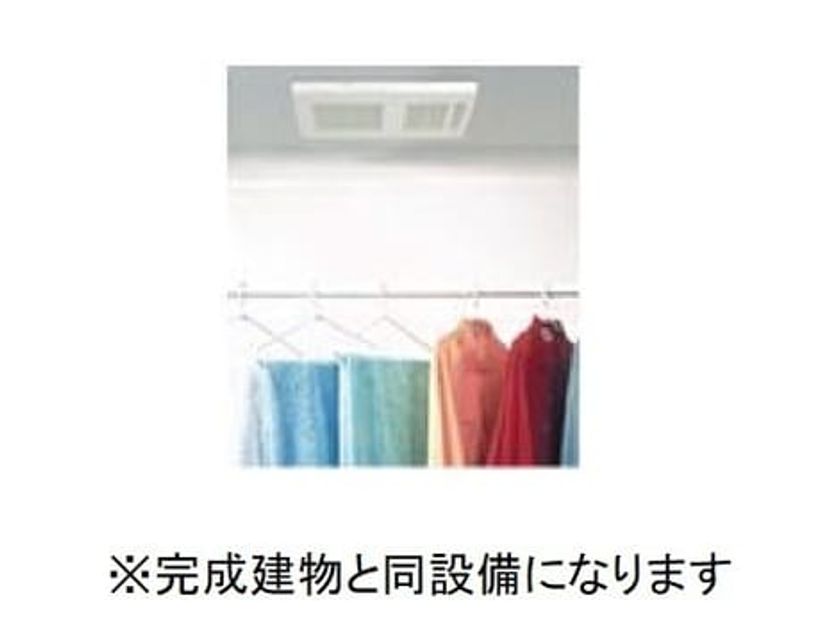 Naikan7 20260515000000 945x630