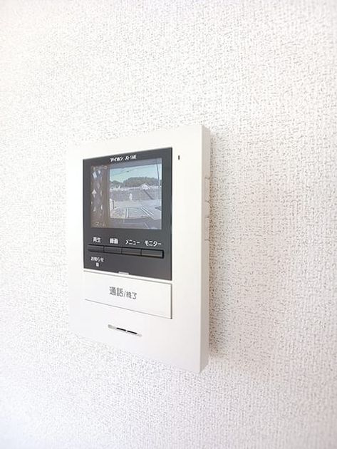 Naikan9 20260728000000 945x630
