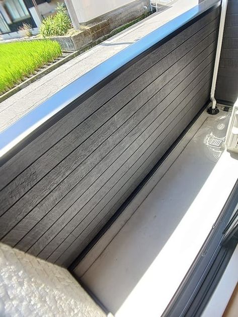 Naikan10 20260820000000 945x630