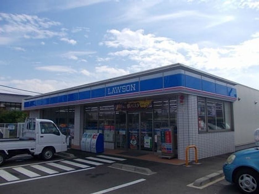 Naikan13 20260601000000 945x630
