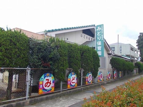 Naikan16 20260601000000