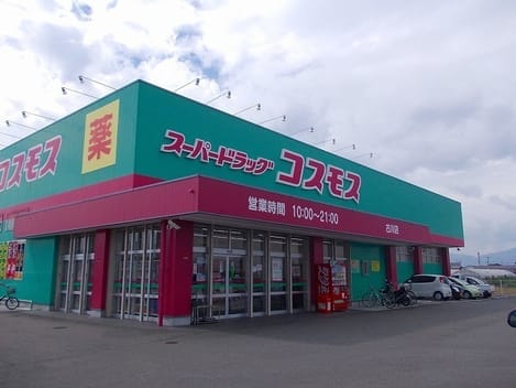 Naikan17 20260601000000
