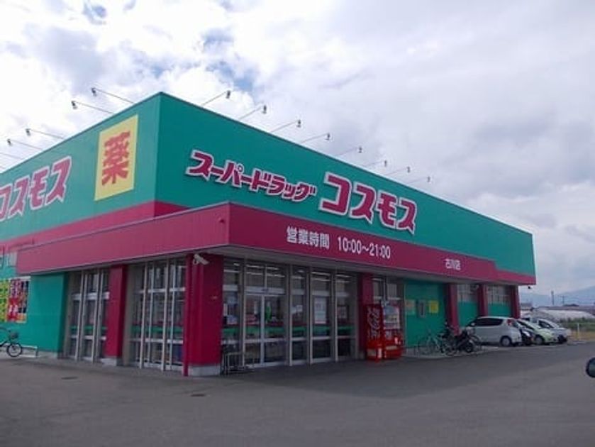 Naikan17 20260601000000 945x630