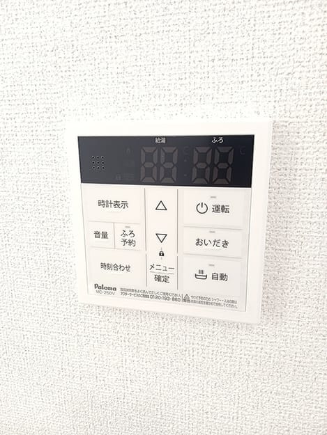 Naikan5 20260820000000