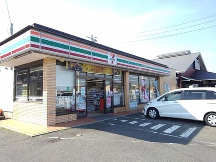 Naikan14 20200501000000 945x630