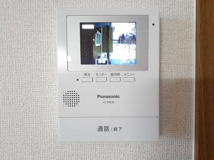 Naikan10 20260831000000 945x630