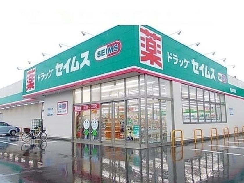 Naikan17 20221221000000 945x630