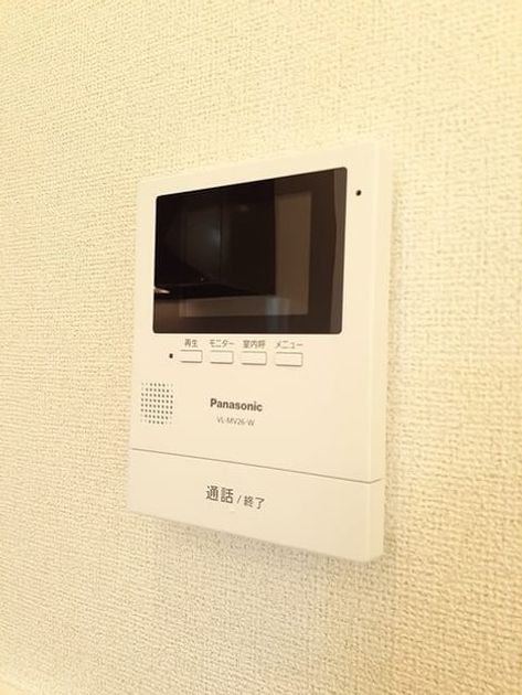 Naikan7 20240109000000 945x630