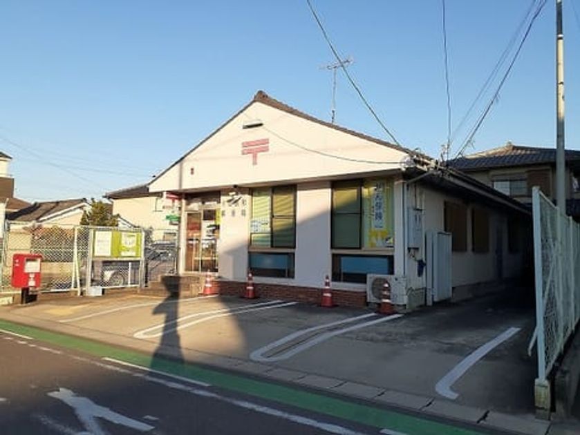 Naikan16 20240209000000 945x630