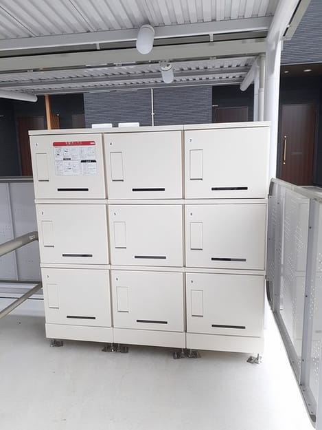 Naikan9 20240624000000
