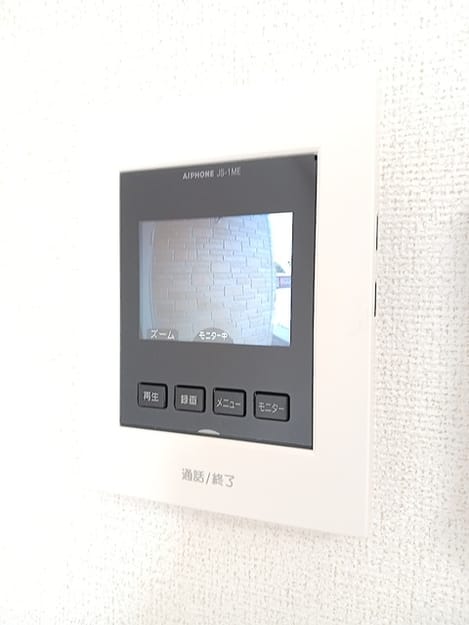Naikan9 20260820000000