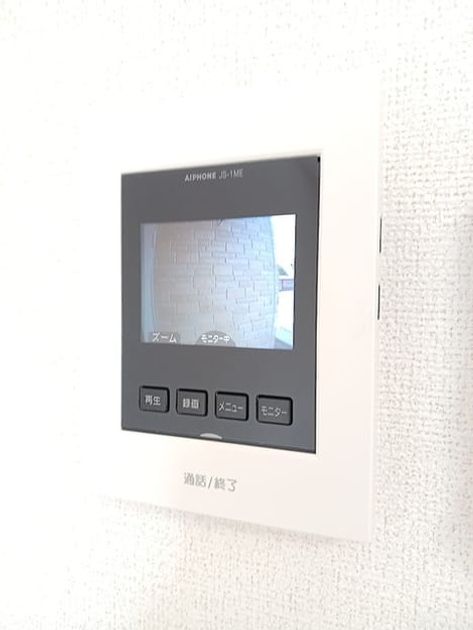 Naikan9 20260820000000 945x630