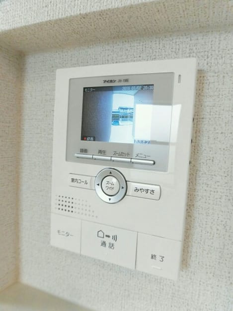 Naikan9 20170303000000